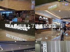 -皇庭广场