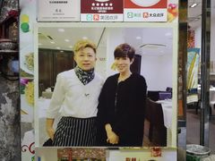 -凤城礼记鱼翅海鲜酒家(新马路总店)