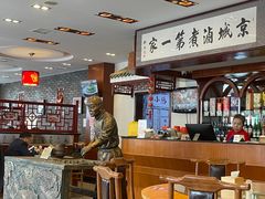 -北京小肠陈饭庄(方庄店)