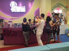 -美国悦宝园早教托育中心(东坝店)