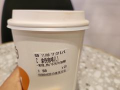-CoCo都可(秀英万达店)