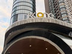 -KK ONE(京基滨河时代店)