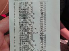 -御花园·粤菜·海鲜火锅(中山公园店)