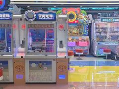 -风云再起游乐汇(北京西单西西友谊店)