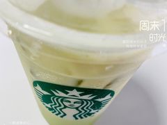 -星巴克(西湖天地店)