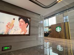 -星巴克(港汇1号办公楼店)