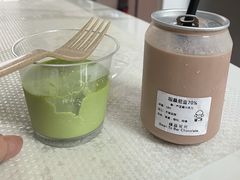 -SANYAY叁言咖啡巧克力