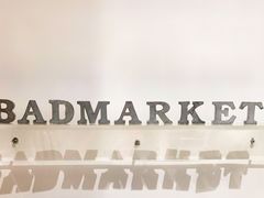 -Badmarket(庙前西街店)