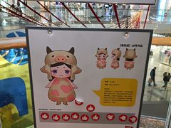 -武汉荟聚
