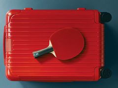 -RIMOWA(北京三里屯太古里店)