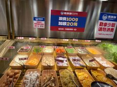 -姜胖胖首尔自助烤肉·蒸汽海鲜大排档(国瑞中心店)