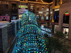 -1912街区