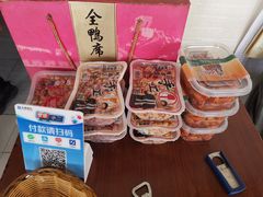 -德仁务·大饼卷肉