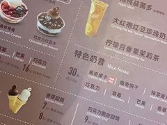 -DQ·蛋糕·冰淇淋(金鼎购物中心店)
