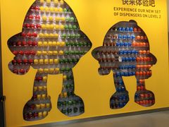 -m豆巧克力世界(上海世茂广场店)