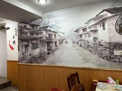 -安徽人家土菜馆(铜盘路店)