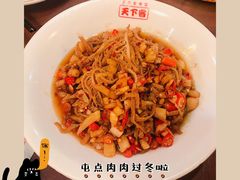 -天下客饭店(中山路店)
