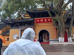 -虞山风景区