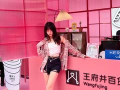 -王府井百货(总府店)