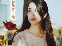 -忆咖啡观景餐厅(桂林象山公园店)