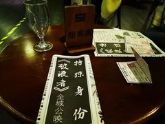 -武汉知音号