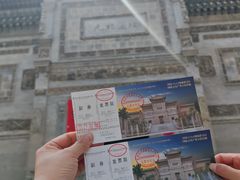 -西安关中民俗艺术博物院