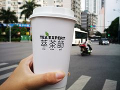 -萃茶师(琅西店)