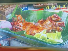 -陈记农家挂炉烤肉(雁南一路店)