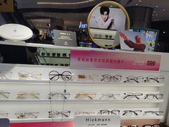 -爱视眸Eyeblling眼镜·依视路·蔡司镜片折扣店(百联南方商城购物中心)