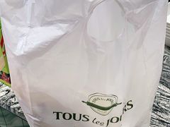 -多乐之日(五道口店)