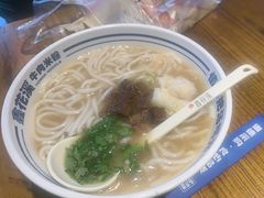 -鑫花溪牛肉米粉(文星广场店)