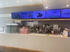 -CoCo都可(万利广场店)