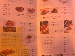 菜单-胡桃里音乐酒馆(四道口店)