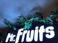 -Mr.Fruits水果先生(蓝色港湾店)
