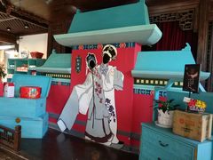 -桃源村(老门东店)
