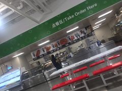 -山姆餐吧(南昌红谷滩印象城店)