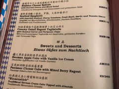 菜单-宝莱纳餐厅(滨江店)