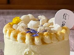 -侘寂甜品(自取店)