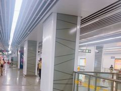 -建设三路(地铁站)