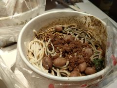 -味美香豆皮