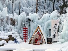 -沂蒙山旅游区云蒙景区(蒙山国家森林公园)