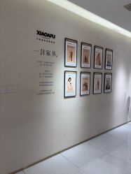-小阿福儿童摄影(光谷时代广场店)