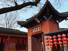 -南北湖风景区