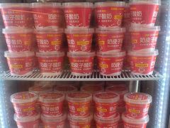 -味多美蛋糕(双安店)