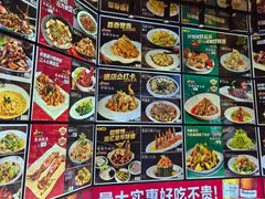 -九號院子海鲜烧烤