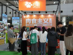 -南宁国际会展中心