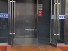 -四道口水产市场