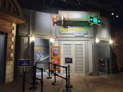 -珠海横琴国家地理探险家中心(创新方)