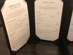 -成都尼依格罗酒店