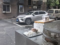 -周记铁路七村包子